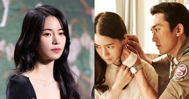 Phân cảnh sex của Ji Yeon trong bộ phim gần đây