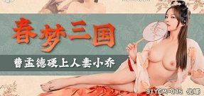 Em vợ xinh đẹp biết kỹ năng ngạc nhiên với việc thổi kèn